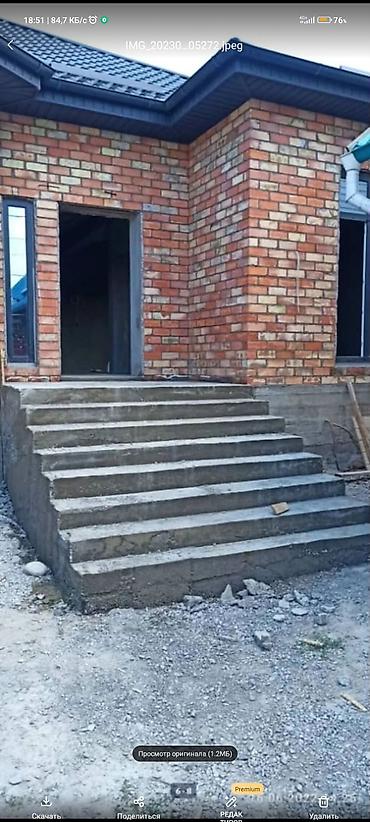 Бетонные лестницы: Бетонные лестницы 15 лет опыт имя: айбек более 60 лестниц по всему — 9