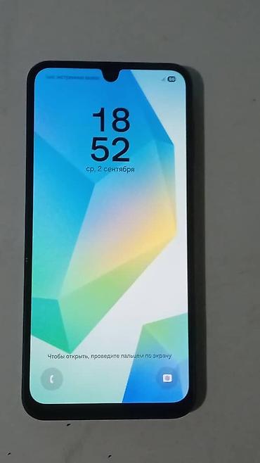 samsung flip: Смартфон Samsung (черный) - Экран с каплевидным вырезом под — 1