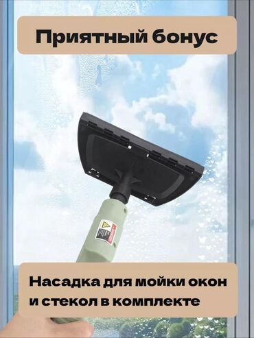 Пароочистители: Пароотпариватель ПРЕМУМ КАЧЕСТВА Глубокая Дезинфекция: САМАЯ ВЫСОКАЯ — 6