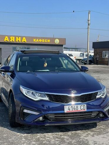 Kia: Kia Optima: 2019 г., 1.6 л, Робот, Бензин, Седан