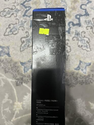 камеры для авто: Покупали в Америке Накладки на консоль PlayStation 5 Digital Edition — — 3
