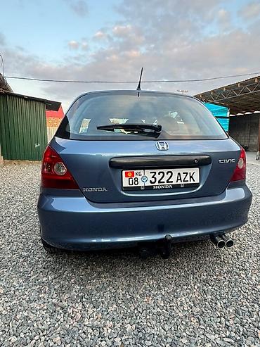 воздушный краска пульт: Honda Civic: 2003 г., 1.7 л, Автомат, Бензин, Хэтчбэк — 2