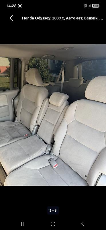 e klass: Honda Odyssey: 2009 г., 3.5 л, Автомат, Газ, Минивэн — 6