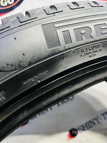 Шины: Шины 285 / 40 / R 22, Зима, Б/у, Пара, Внедорожные (АТ/МТ), Италия, Pirelli — 7