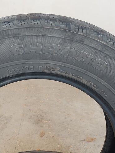 disk təkərlər: Normal vəziyyətdədi yamağı deşiyi yoxdu qiymət birinə aiddi barter