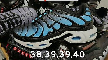Patike: Nike air max tn patike NOVO Novo Dostupni brojevi ispisani na — 5
