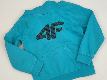 Sweatshirt, 4F Kids, 7 years, 116-122 cm, condition - Perfect