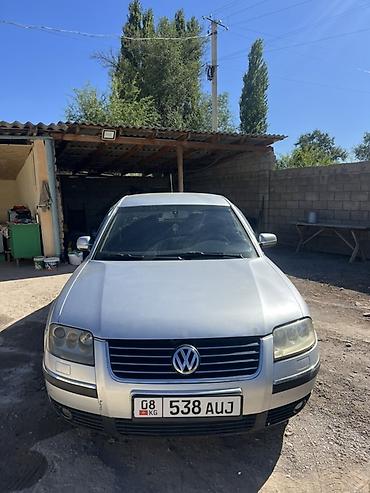 каратыш бус: Volkswagen Passat: 2002 г., 2 л, Автомат, Бензин, Седан — 2