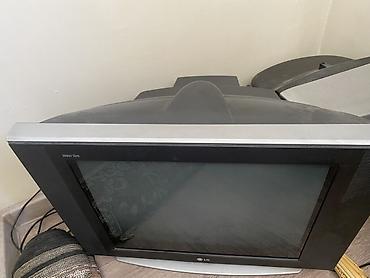 cd disk: Телевизор LG Super Slim (ЭЛТ) - Диагональ экрана около 29–32" — 2