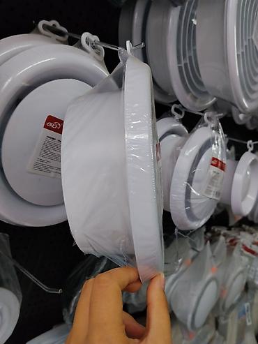 smart light: Потолочный светодиодный светильник ERA 15Вт (модель 15АВП/15APVP) - — 2