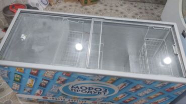 Mətbəx kombaynları və doğrayıcıları: Şüşəli dondurucu