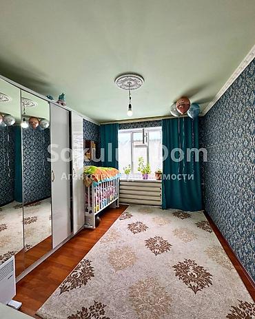 Продажа домов: Дом, 160 м², 5 комнат, Агентство недвижимости — 5