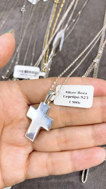 silver: Подвески-крестики Silver Roza, серебро 925 - Материал: серебро 925 — 2