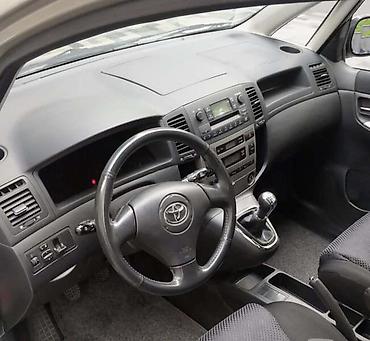 prijevoz skutera: KOŽICA MENJAČA ZA TOYOTA COROLLA VERSO OD 2001. DO 2003. GOD. | — 2