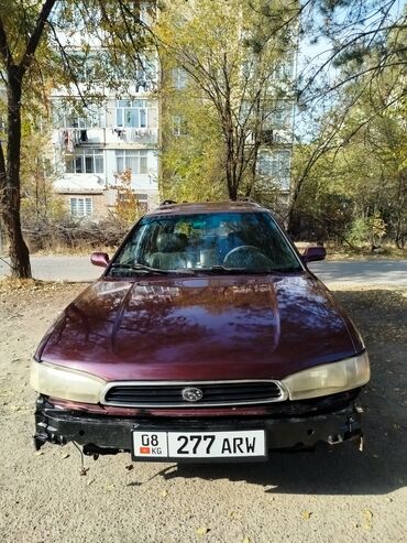 купить двигатель на бмв в бишкеке: Subaru Legacy: 1999 г., 2.5 л, Автомат, Бензин, Универсал
