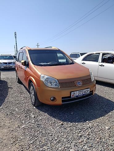 Nissan: Nissan Lafesta: 2005 г., 2 л, Автомат, Бензин, Минивэн — 10