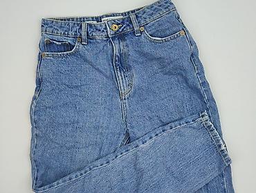 dsquared jeansy: House of Denim, Jeansy damskie, rozmiar S — 1