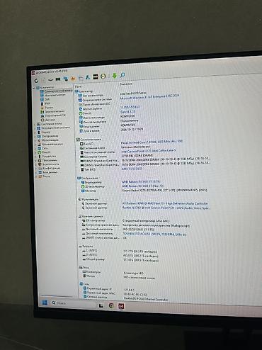 ryzen 5 5500: Компьютер, ядер - 6, ОЗУ 32 ГБ, Для несложных задач, Б/у, Intel Core i7, AMD Radeon RX 5600 XT, HDD + SSD — 8