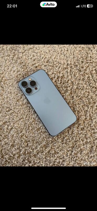 Другие мобильные телефоны: IPhone 13 Pro 256 гигабайт емкость 90%
Есть рассрочка