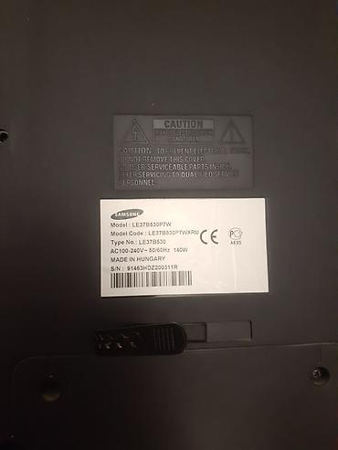 smartbox tv: İşlənmiş Televizor Samsung LCD 32" — 6