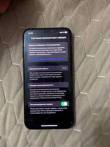 Apple iPhone: IPhone 11 Pro, 256 ГБ, 72 % — 9