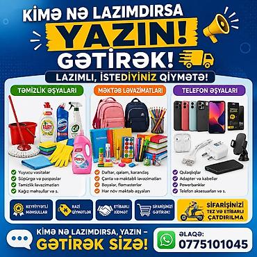 Məişət məhsulları: Məhsul/xidmət təsviri: – Geniş çeşiddə gündəlik məhsulların sifarişi — 1