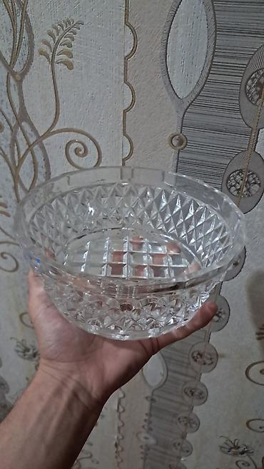 Digər dəstlər və servizlər: Mətbəx servisi dəsti - Sini: Sarı çərçivəli plastik/laminat — 4