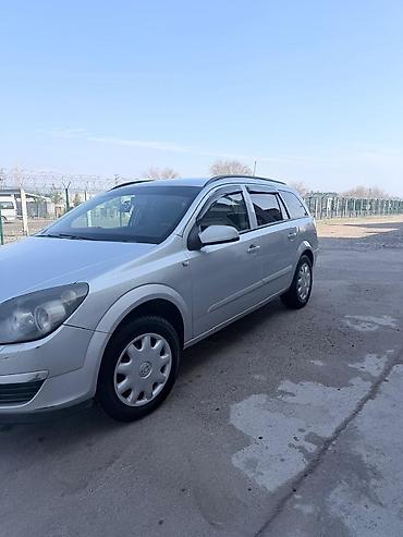 opel astra universal: Opel Astra: 2005 г., 1.6 л, Механика, Бензин, Универсал — 8