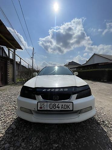 аккорд цена: Honda Accord: 2001 г., 2.3 л, Автомат, Газ, Универсал — 1