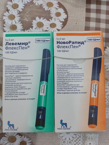 глюкометр неман: Продам инсулиновые шприц-ручки короткого и длительного действия. Срок