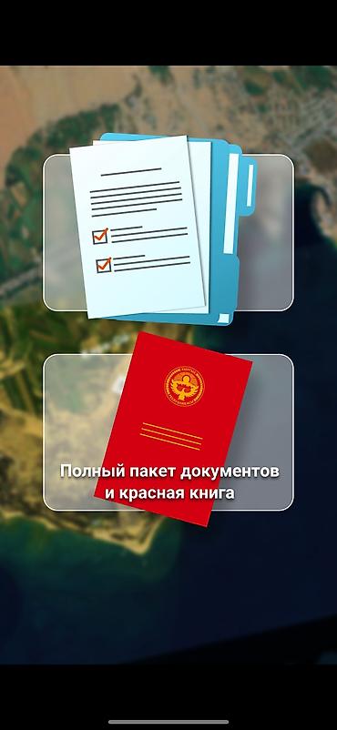 2ком квартира куплю: Сдан, Индивидуалка, 1 комната, 33 м² — 5
