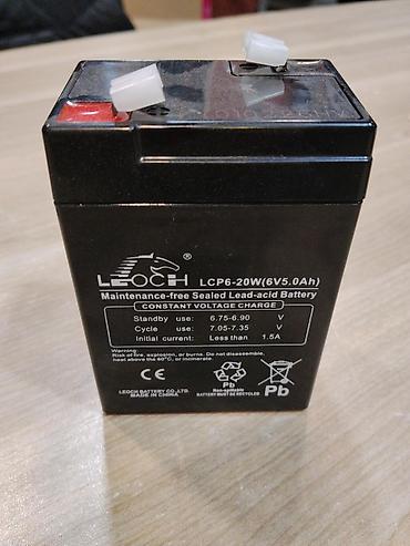 elektrik acar: Leoch, 5 ah, Orijinal, Çin, Yeni — 3