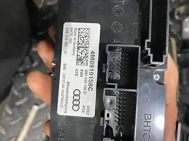 bobina engleski: AUDI Q7 4M KLIMATRONIK PREKIDAC KLIME KLIMA PANEL 4M0919158C | Audi — 3