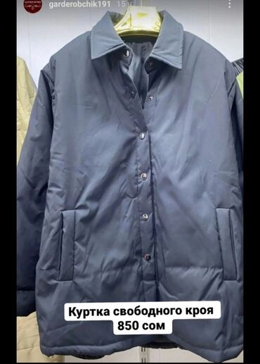 черная куртка зимняя: Пуховик, M (EU 38), L (EU 40)