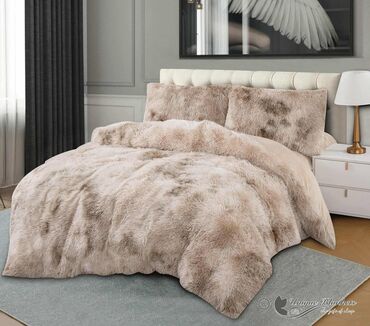 Posteljina: Velur, bоја - Šareno — 3