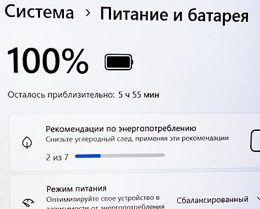 16 pro mac: Для программирования, Б/у, Intel Core i5 — 6