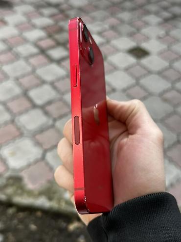 Apple iPhone: IPhone 13, Красный — 7