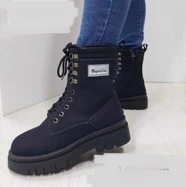 Čizme: Čizme — 1