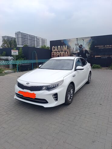 авто из кореи в наличии в бишкеке: Kia K5: 2016 г., 2 л, Автомат, Газ, Седан