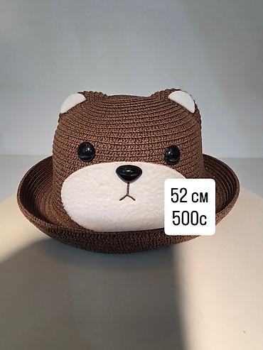 Другие детские вещи: Детские вязаные шляпки с милыми мордочками 🐻🐼🐝 Очень красивые и — 8