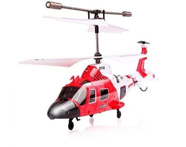 17 объявлений | lalafo.kg: Вертолёт syma s111g с гироскопом радиоуправляемый вертолет s111 -