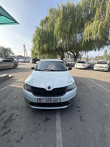 mazda demio авто: Skoda Rapid: 2016 г., 1.6 л, Механика, Бензин, Седан — 1
