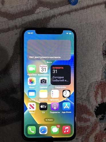 хуавей хонор 3с: IPhone X 64 ГБ (модель MQAD2KH/A) - Экран: OLED на дисплее есть — 2
