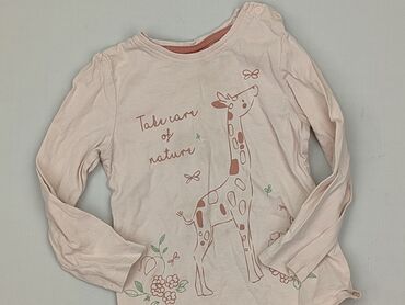 sweterki dla dzieci: Bluza, So cute, 1.5-2 lat, 86-92 cm, stan - Bardzo dobry