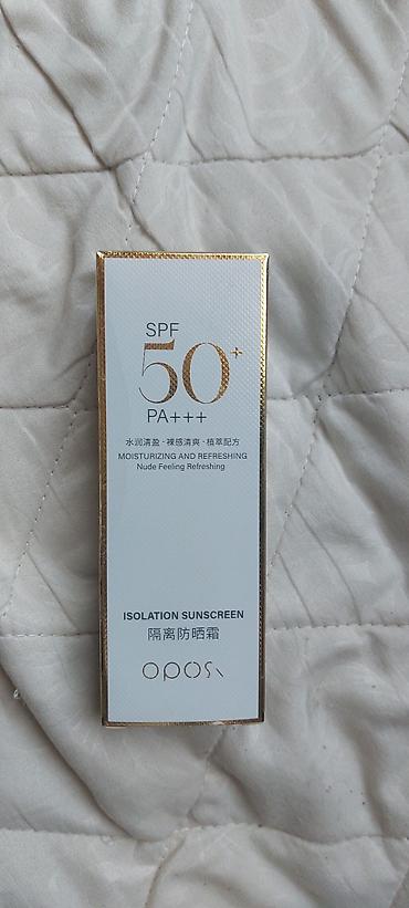 солнечный свет: Солнцезащитный крем OPOSI Isolation Sunscreen SPF 50+ PA+++. - — 1