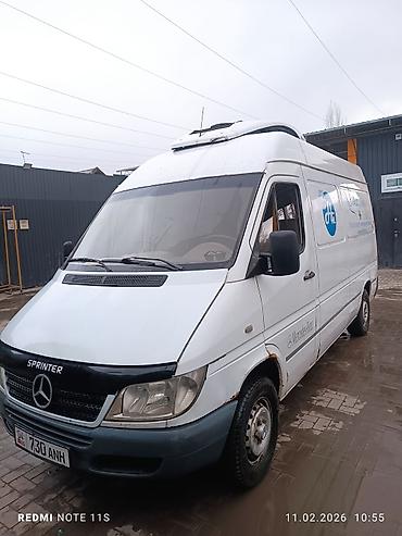 бутка реф: Mercedes-Benz Sprinter, высокий длиннобазный фургон-рефрижератор — 5