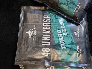 Другие продукты питания: Турбо дрожжи 130г дрожжи брагмен 135 г,винные дрожжи 100 г, дубовые — 5