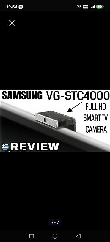 usb vifi: Samsung TV Camera VG-STC4000 Smart TV üçün USB veb‑kamera Model — 7