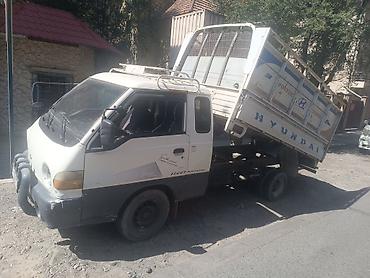 бишкек вип 2000: Hyundai Porter: 2003 г. — 1