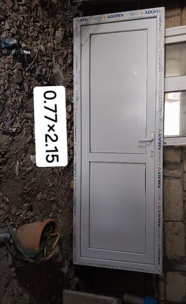 işlenmiş plastik qapilar: Plastik qapi 
95azn
Bayil 9535 leli